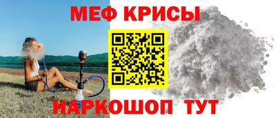 кокаин Коммунар