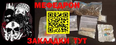твердый Конаково
