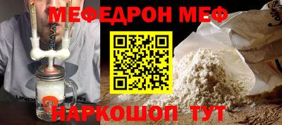 твердый Конаково