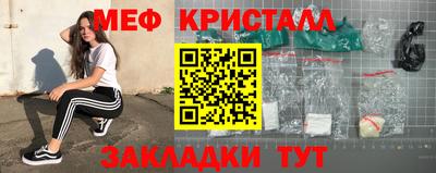 твердый Конаково