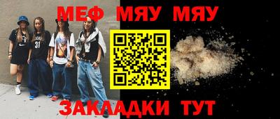 кокаин Коммунар