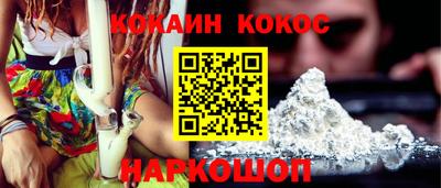 твердый Конаково