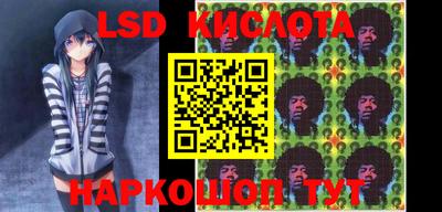 твердый Конаково
