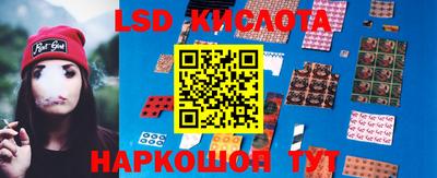 твердый Конаково