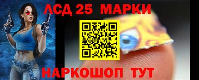 кокаин Коммунар