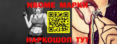 твердый Конаково
