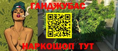твердый Конаково