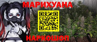 твердый Конаково