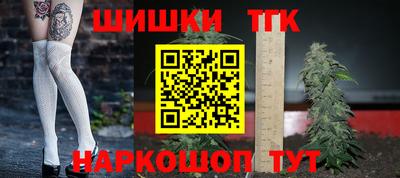 кокаин Коммунар