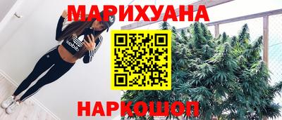 кокаин Коммунар