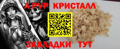 твердый Конаково