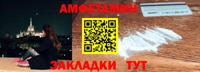 твердый Конаково