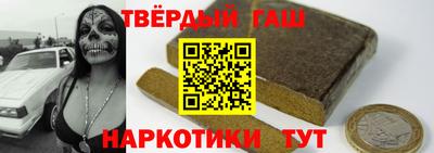 твердый Конаково