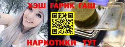 твердый Конаково