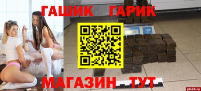 твердый Конаково