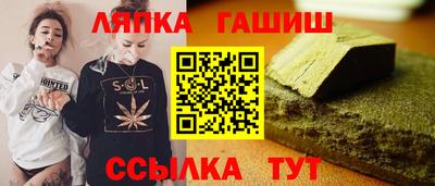 кокаин Коммунар