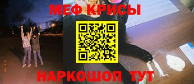 твердый Конаково