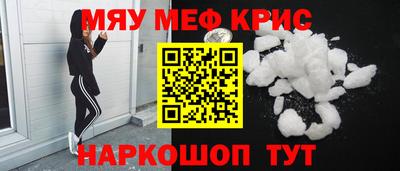 твердый Конаково