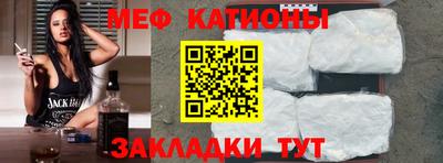 кокаин Коммунар