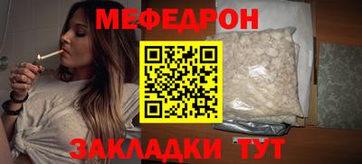 кокаин Коммунар