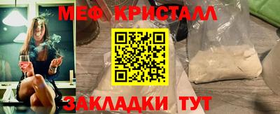 кокаин Коммунар