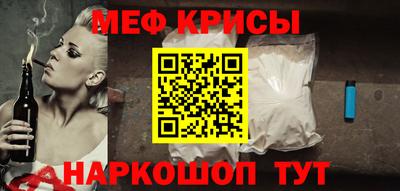 марки nbome Комсомольск-на-Амуре