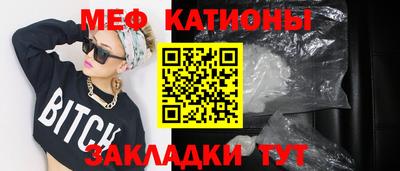 марки nbome Комсомольск-на-Амуре